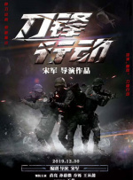 亚洲欧美综合国产不卡